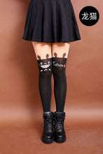 Load image into Gallery viewer, New Fashion Cute Cat Pantyhose